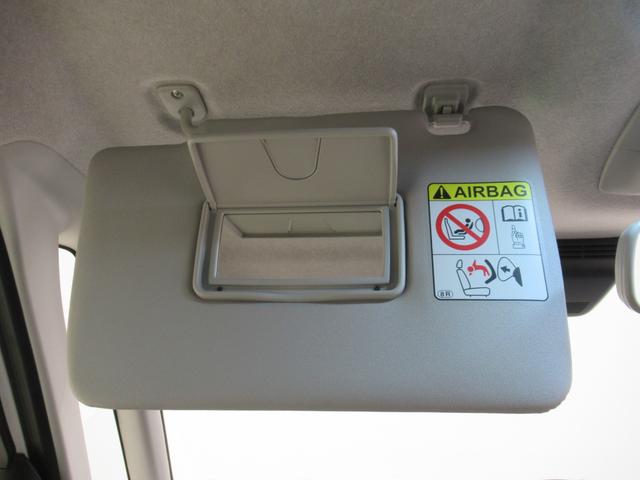 ムーヴキャンバス Ｇメイクアップリミテッド　ＳＡ３　両側パワースライドドア　オートライト　キーフリー　アイドリングストップ　パノラマモニター　ナビ　ドライブレコーダー　ＵＳＢ入力端子　Ｂｌｕｅｔｏｏｔｈ　ティーゼットデオプラス（33枚目）