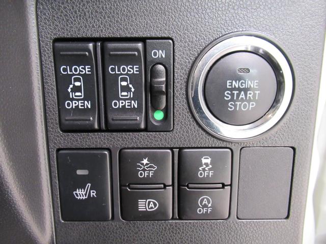 タント カスタムRSトップエディション SA3 シートヒーター 両側パワースライドドア オートライト キーフリー アイドリングストップ USB入力端子 衝突被害軽減システム レーンアシスト オートマチックハイビーム ティーゼットデオプラス(13枚目)