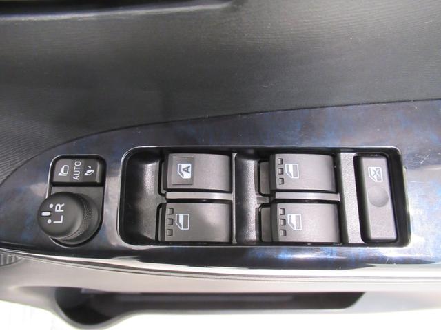 タント カスタムRSトップエディション SA3 シートヒーター 両側パワースライドドア オートライト キーフリー アイドリングストップ USB入力端子 衝突被害軽減システム レーンアシスト オートマチックハイビーム ティーゼットデオプラス(14枚目)