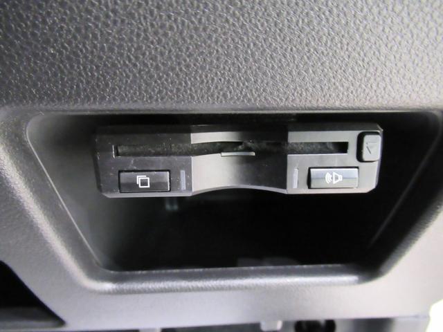 タント カスタムRSトップエディション SA3 シートヒーター 両側パワースライドドア オートライト キーフリー アイドリングストップ USB入力端子 衝突被害軽減システム レーンアシスト オートマチックハイビーム ティーゼットデオプラス(18枚目)