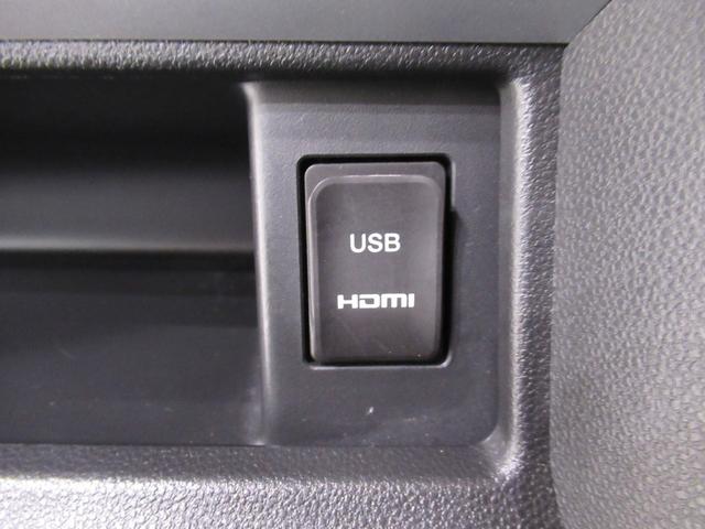 タント カスタムRSトップエディション SA3 シートヒーター 両側パワースライドドア オートライト キーフリー アイドリングストップ USB入力端子 衝突被害軽減システム レーンアシスト オートマチックハイビーム ティーゼットデオプラス(19枚目)