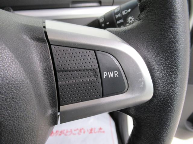 タント カスタムRSトップエディション SA3 シートヒーター 両側パワースライドドア オートライト キーフリー アイドリングストップ USB入力端子 衝突被害軽減システム レーンアシスト オートマチックハイビーム ティーゼットデオプラス(23枚目)