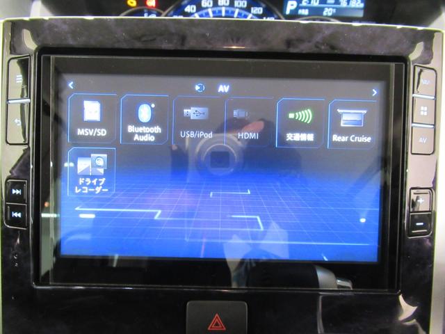 タント カスタムRSトップエディション SA3 シートヒーター 両側パワースライドドア オートライト キーフリー アイドリングストップ USB入力端子 衝突被害軽減システム レーンアシスト オートマチックハイビーム ティーゼットデオプラス(27枚目)