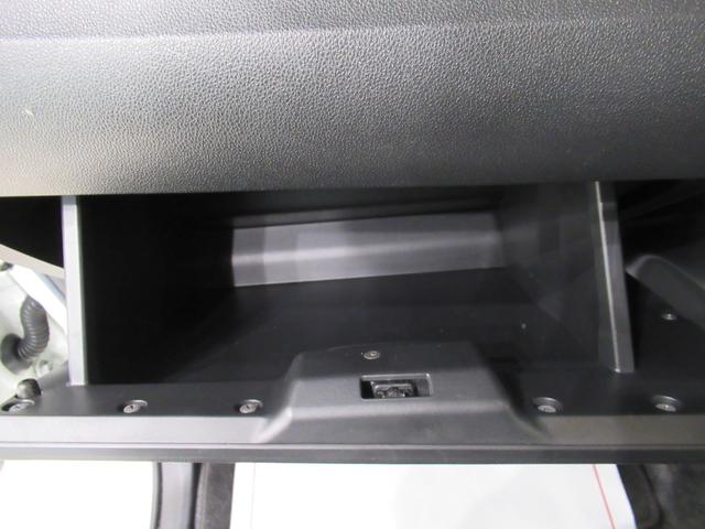 タント カスタムRSトップエディション SA3 シートヒーター 両側パワースライドドア オートライト キーフリー アイドリングストップ USB入力端子 衝突被害軽減システム レーンアシスト オートマチックハイビーム ティーゼットデオプラス(28枚目)