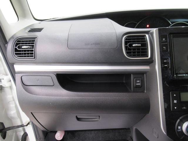 タント カスタムRSトップエディション SA3 シートヒーター 両側パワースライドドア オートライト キーフリー アイドリングストップ USB入力端子 衝突被害軽減システム レーンアシスト オートマチックハイビーム ティーゼットデオプラス(29枚目)