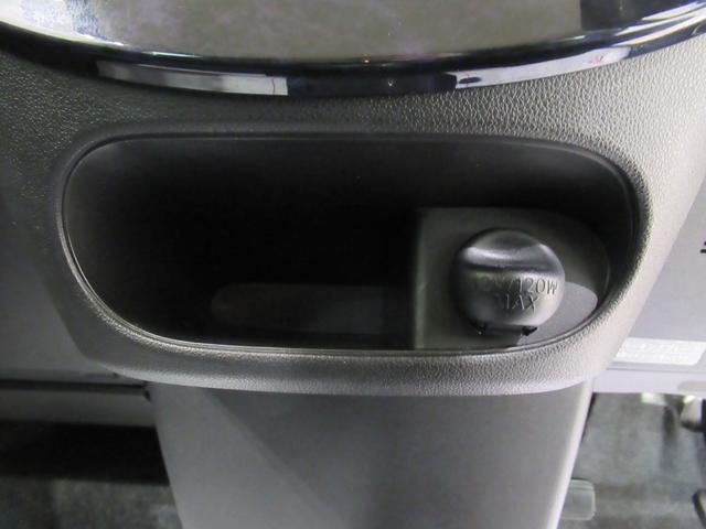 タント カスタムRSトップエディション SA3 シートヒーター 両側パワースライドドア オートライト キーフリー アイドリングストップ USB入力端子 衝突被害軽減システム レーンアシスト オートマチックハイビーム ティーゼットデオプラス(33枚目)