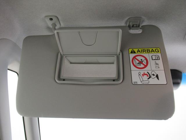 タント カスタムRSトップエディション SA3 シートヒーター 両側パワースライドドア オートライト キーフリー アイドリングストップ USB入力端子 衝突被害軽減システム レーンアシスト オートマチックハイビーム ティーゼットデオプラス(34枚目)