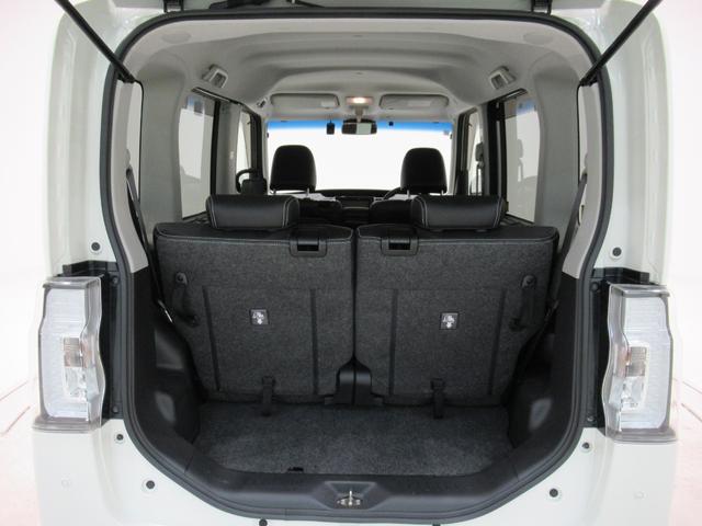 タント カスタムRSトップエディション SA3 シートヒーター 両側パワースライドドア オートライト キーフリー アイドリングストップ USB入力端子 衝突被害軽減システム レーンアシスト オートマチックハイビーム ティーゼットデオプラス(43枚目)