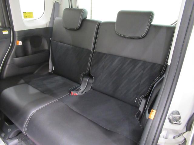 タント カスタムRSトップエディション SA3 シートヒーター 両側パワースライドドア オートライト キーフリー アイドリングストップ USB入力端子 衝突被害軽減システム レーンアシスト オートマチックハイビーム ティーゼットデオプラス(45枚目)