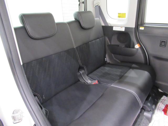 タント カスタムRSトップエディション SA3 シートヒーター 両側パワースライドドア オートライト キーフリー アイドリングストップ USB入力端子 衝突被害軽減システム レーンアシスト オートマチックハイビーム ティーゼットデオプラス(46枚目)