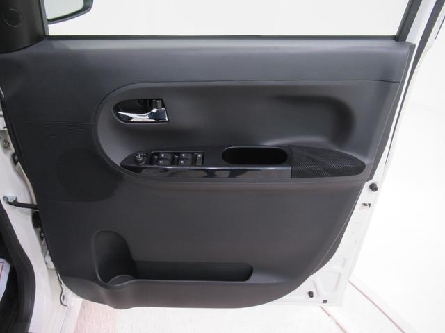 タント カスタムRSトップエディション SA3 シートヒーター 両側パワースライドドア オートライト キーフリー アイドリングストップ USB入力端子 衝突被害軽減システム レーンアシスト オートマチックハイビーム ティーゼットデオプラス(47枚目)