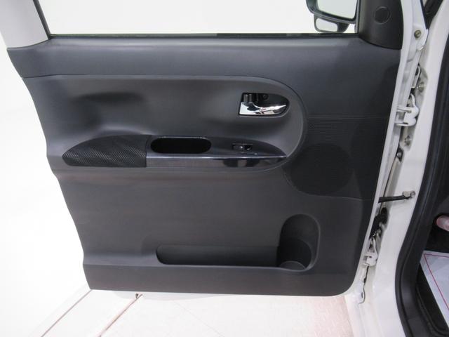 タント カスタムRSトップエディション SA3 シートヒーター 両側パワースライドドア オートライト キーフリー アイドリングストップ USB入力端子 衝突被害軽減システム レーンアシスト オートマチックハイビーム ティーゼットデオプラス(48枚目)