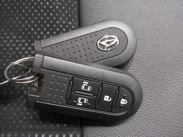 タント カスタムRSトップエディション SA3 シートヒーター 両側パワースライドドア オートライト キーフリー アイドリングストップ USB入力端子 衝突被害軽減システム レーンアシスト オートマチックハイビーム ティーゼットデオプラス(54枚目)