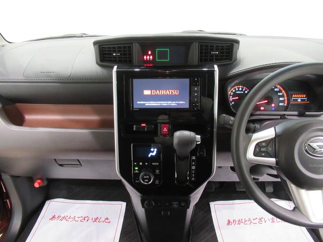 トール Gリミテッド2 SA3 シートヒーター 両側パワースライドドア オートライト キーフリー アイドリングストップ パノラマモニター ナビ ドライブレコーダー USB入力端子 Bluetooth ティーゼットデオプラス(15枚目)