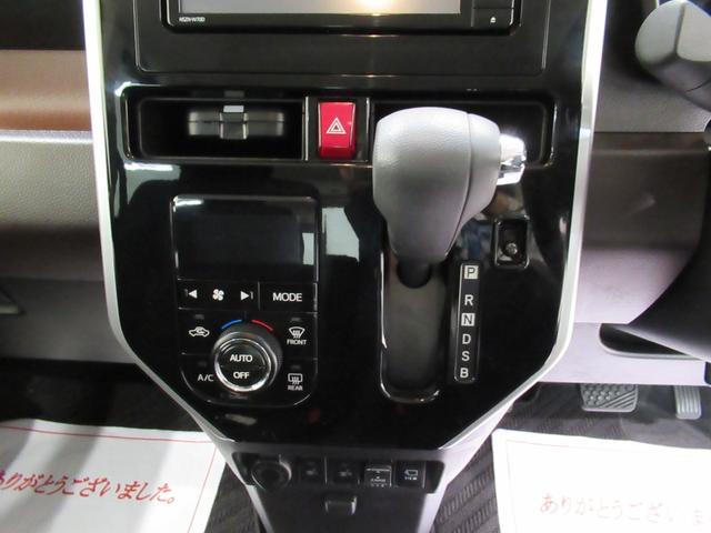 トール Gリミテッド2 SA3 シートヒーター 両側パワースライドドア オートライト キーフリー アイドリングストップ パノラマモニター ナビ ドライブレコーダー USB入力端子 Bluetooth ティーゼットデオプラス(24枚目)