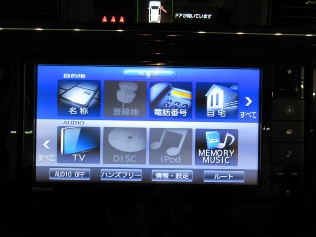 トール Gリミテッド2 SA3 シートヒーター 両側パワースライドドア オートライト キーフリー アイドリングストップ パノラマモニター ナビ ドライブレコーダー USB入力端子 Bluetooth ティーゼットデオプラス(28枚目)