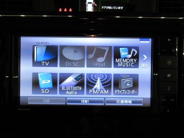 トール Gリミテッド2 SA3 シートヒーター 両側パワースライドドア オートライト キーフリー アイドリングストップ パノラマモニター ナビ ドライブレコーダー USB入力端子 Bluetooth ティーゼットデオプラス(30枚目)