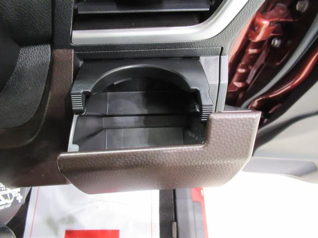 トール Gリミテッド2 SA3 シートヒーター 両側パワースライドドア オートライト キーフリー アイドリングストップ パノラマモニター ナビ ドライブレコーダー USB入力端子 Bluetooth ティーゼットデオプラス(34枚目)