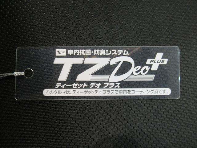 トール Gリミテッド2 SA3 シートヒーター 両側パワースライドドア オートライト キーフリー アイドリングストップ パノラマモニター ナビ ドライブレコーダー USB入力端子 Bluetooth ティーゼットデオプラス(55枚目)