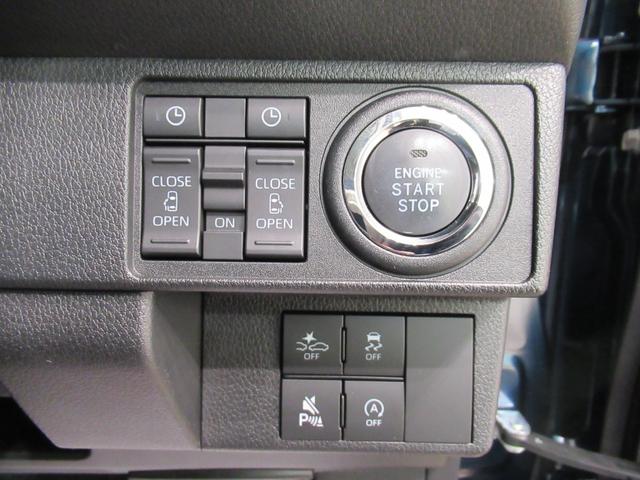 ムーヴキャンバス セオリーＧ　シートヒーター　両側パワースライドドア　オートライト　キーフリー　アイドリングストップ　バックモニター　ナビ　ドライブレコーダー　ＵＳＢ入力端子　Ｂｌｕｅｔｏｏｔｈ　ホッとカップホルダー（14枚目）