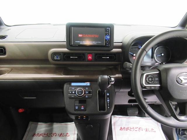 ムーヴキャンバス セオリーＧ　シートヒーター　両側パワースライドドア　オートライト　キーフリー　アイドリングストップ　バックモニター　ナビ　ドライブレコーダー　ＵＳＢ入力端子　Ｂｌｕｅｔｏｏｔｈ　ホッとカップホルダー（16枚目）