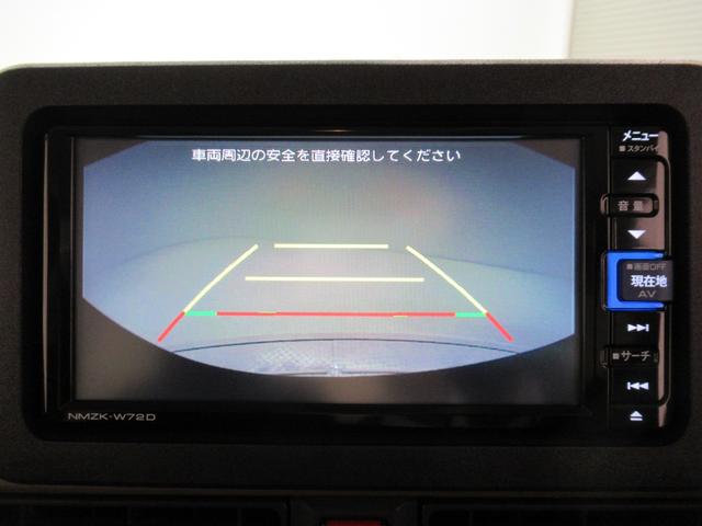 ムーヴキャンバス セオリーＧ　シートヒーター　両側パワースライドドア　オートライト　キーフリー　アイドリングストップ　バックモニター　ナビ　ドライブレコーダー　ＵＳＢ入力端子　Ｂｌｕｅｔｏｏｔｈ　ホッとカップホルダー（17枚目）