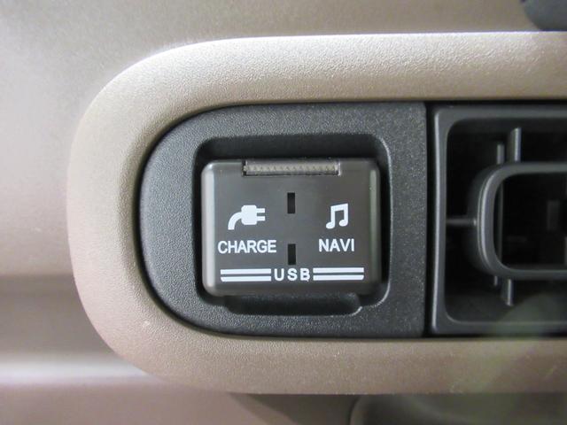 ムーヴキャンバス セオリーＧ　シートヒーター　両側パワースライドドア　オートライト　キーフリー　アイドリングストップ　バックモニター　ナビ　ドライブレコーダー　ＵＳＢ入力端子　Ｂｌｕｅｔｏｏｔｈ　ホッとカップホルダー（20枚目）