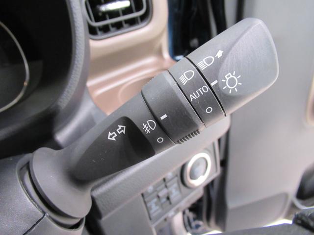 ムーヴキャンバス セオリーＧ　シートヒーター　両側パワースライドドア　オートライト　キーフリー　アイドリングストップ　バックモニター　ナビ　ドライブレコーダー　ＵＳＢ入力端子　Ｂｌｕｅｔｏｏｔｈ　ホッとカップホルダー（22枚目）