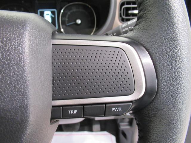 ムーヴキャンバス セオリーＧ　シートヒーター　両側パワースライドドア　オートライト　キーフリー　アイドリングストップ　バックモニター　ナビ　ドライブレコーダー　ＵＳＢ入力端子　Ｂｌｕｅｔｏｏｔｈ　ホッとカップホルダー（24枚目）