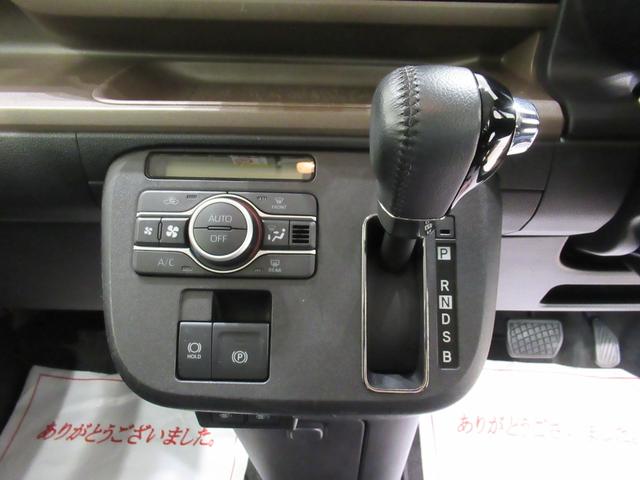 ムーヴキャンバス セオリーＧ　シートヒーター　両側パワースライドドア　オートライト　キーフリー　アイドリングストップ　バックモニター　ナビ　ドライブレコーダー　ＵＳＢ入力端子　Ｂｌｕｅｔｏｏｔｈ　ホッとカップホルダー（25枚目）