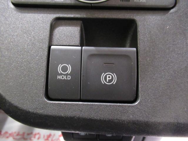 ムーヴキャンバス セオリーＧ　シートヒーター　両側パワースライドドア　オートライト　キーフリー　アイドリングストップ　バックモニター　ナビ　ドライブレコーダー　ＵＳＢ入力端子　Ｂｌｕｅｔｏｏｔｈ　ホッとカップホルダー（26枚目）