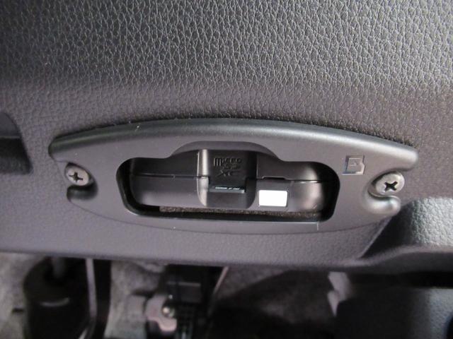 ムーヴキャンバス セオリーＧ　シートヒーター　両側パワースライドドア　オートライト　キーフリー　アイドリングストップ　バックモニター　ナビ　ドライブレコーダー　ＵＳＢ入力端子　Ｂｌｕｅｔｏｏｔｈ　ホッとカップホルダー（29枚目）