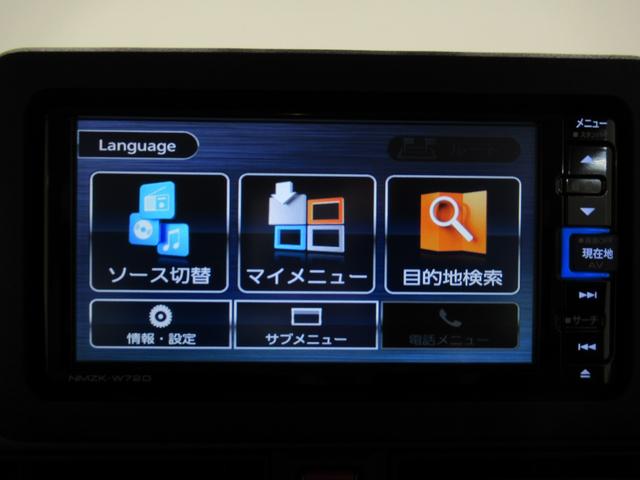 ムーヴキャンバス セオリーＧ　シートヒーター　両側パワースライドドア　オートライト　キーフリー　アイドリングストップ　バックモニター　ナビ　ドライブレコーダー　ＵＳＢ入力端子　Ｂｌｕｅｔｏｏｔｈ　ホッとカップホルダー（30枚目）