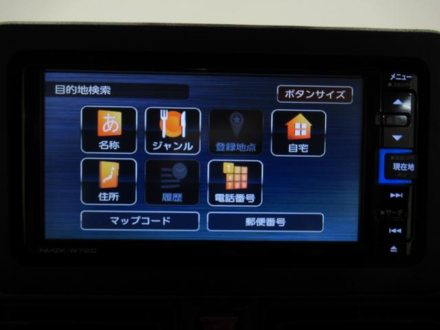 ムーヴキャンバス セオリーＧ　シートヒーター　両側パワースライドドア　オートライト　キーフリー　アイドリングストップ　バックモニター　ナビ　ドライブレコーダー　ＵＳＢ入力端子　Ｂｌｕｅｔｏｏｔｈ　ホッとカップホルダー（31枚目）