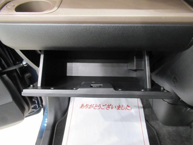 ムーヴキャンバス セオリーＧ　シートヒーター　両側パワースライドドア　オートライト　キーフリー　アイドリングストップ　バックモニター　ナビ　ドライブレコーダー　ＵＳＢ入力端子　Ｂｌｕｅｔｏｏｔｈ　ホッとカップホルダー（33枚目）