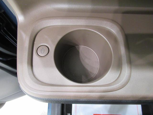 ムーヴキャンバス セオリーＧ　シートヒーター　両側パワースライドドア　オートライト　キーフリー　アイドリングストップ　バックモニター　ナビ　ドライブレコーダー　ＵＳＢ入力端子　Ｂｌｕｅｔｏｏｔｈ　ホッとカップホルダー（35枚目）