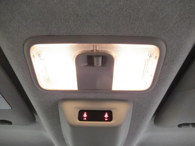 ムーヴキャンバス セオリーＧ　シートヒーター　両側パワースライドドア　オートライト　キーフリー　アイドリングストップ　バックモニター　ナビ　ドライブレコーダー　ＵＳＢ入力端子　Ｂｌｕｅｔｏｏｔｈ　ホッとカップホルダー（40枚目）