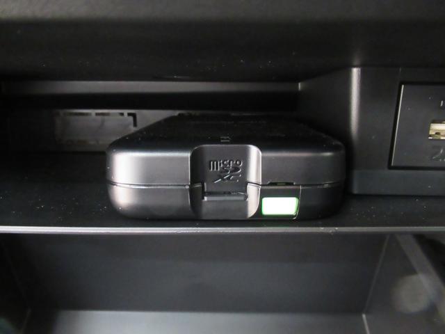 タフト X バックモニター 9インチディスプレイオーディオ ドライブレコーダー USB入力端子 Bluetooth オートライト キーフリー アイドリングストップ 電動パーキングブレーキ ティーゼットデオプラス(27枚目)