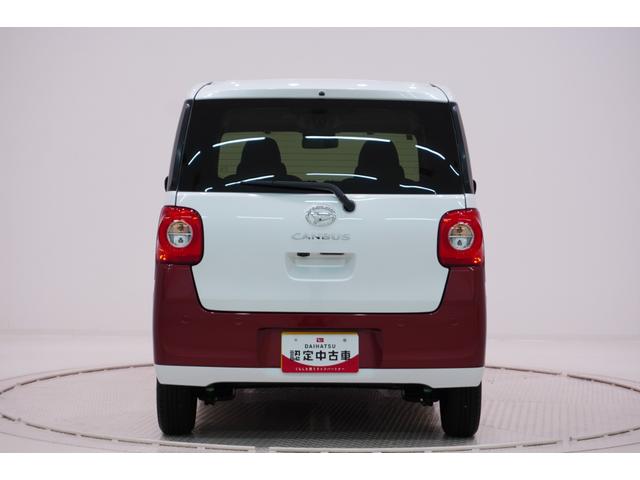 ムーヴキャンバス ストライプスG バックモニター 7インチナビ 両側パワースライドドア シートヒーター USB入力端子 Bluetooth ホッとカップホルダー オートライト キーフリー アイドリングストップ ティーゼットデオプラス(7枚目)