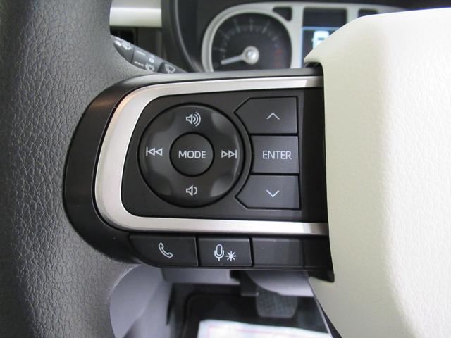 ムーヴキャンバス ストライプスG バックモニター 7インチナビ 両側パワースライドドア シートヒーター USB入力端子 Bluetooth ホッとカップホルダー オートライト キーフリー アイドリングストップ ティーゼットデオプラス(23枚目)