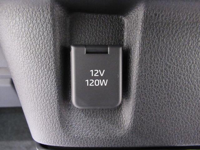 ムーヴキャンバス ストライプスG バックモニター 7インチナビ 両側パワースライドドア シートヒーター USB入力端子 Bluetooth ホッとカップホルダー オートライト キーフリー アイドリングストップ ティーゼットデオプラス(28枚目)