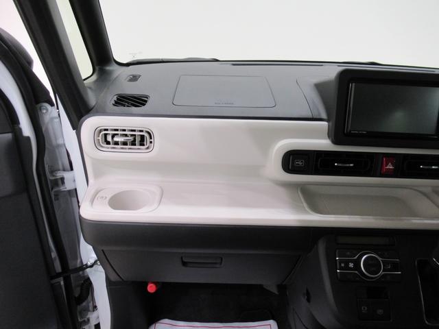 ムーヴキャンバス ストライプスG バックモニター 7インチナビ 両側パワースライドドア シートヒーター USB入力端子 Bluetooth ホッとカップホルダー オートライト キーフリー アイドリングストップ ティーゼットデオプラス(33枚目)