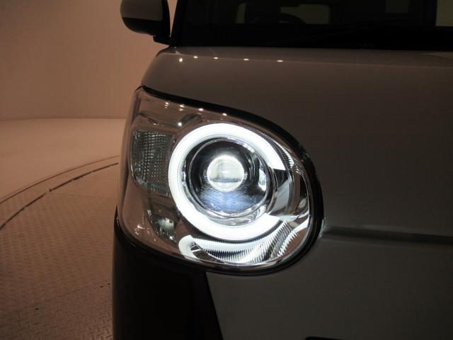 ムーヴキャンバス ストライプスG バックモニター 7インチナビ 両側パワースライドドア シートヒーター USB入力端子 Bluetooth ホッとカップホルダー オートライト キーフリー アイドリングストップ ティーゼットデオプラス(44枚目)