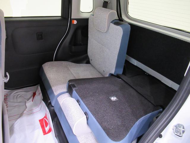 ムーヴキャンバス ストライプスG バックモニター 7インチナビ 両側パワースライドドア シートヒーター USB入力端子 Bluetooth ホッとカップホルダー オートライト キーフリー アイドリングストップ ティーゼットデオプラス(46枚目)