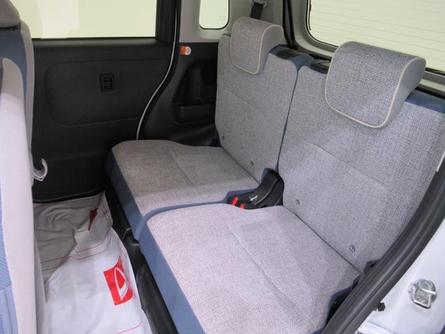 ムーヴキャンバス ストライプスG バックモニター 7インチナビ 両側パワースライドドア シートヒーター USB入力端子 Bluetooth ホッとカップホルダー オートライト キーフリー アイドリングストップ ティーゼットデオプラス(47枚目)