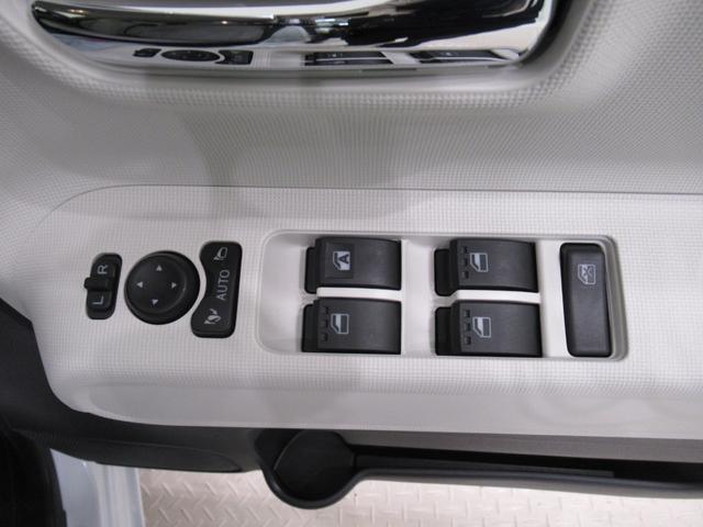 ムーヴキャンバス ストライプスＧターボ　パノラマモニター　９インチディスプレイオーディオ　ドライブレコーダー　両側パワースライドドア　シートヒーター　ＵＳＢ入力端子　Ｂｌｕｅｔｏｏｔｈ　オートライト　キーフリー　アイドリングストップ（15枚目）