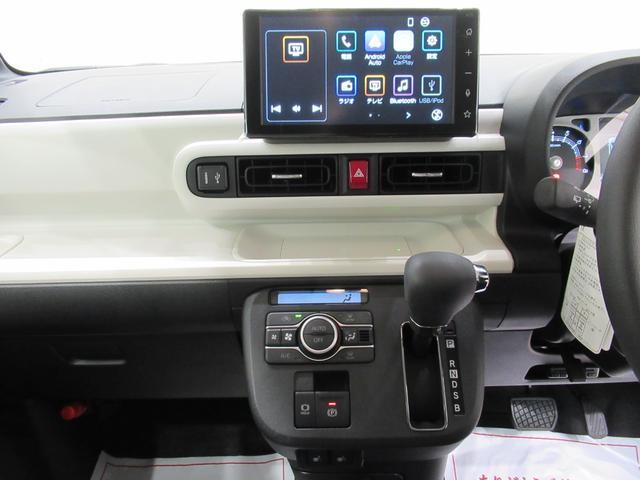 ムーヴキャンバス ストライプスＧターボ　パノラマモニター　９インチディスプレイオーディオ　ドライブレコーダー　両側パワースライドドア　シートヒーター　ＵＳＢ入力端子　Ｂｌｕｅｔｏｏｔｈ　オートライト　キーフリー　アイドリングストップ（16枚目）