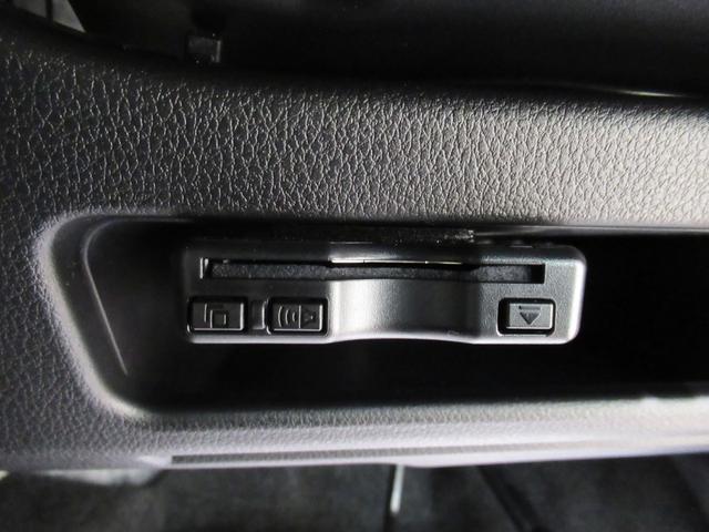 ムーヴキャンバス ストライプスＧターボ　パノラマモニター　９インチディスプレイオーディオ　ドライブレコーダー　両側パワースライドドア　シートヒーター　ＵＳＢ入力端子　Ｂｌｕｅｔｏｏｔｈ　オートライト　キーフリー　アイドリングストップ（19枚目）