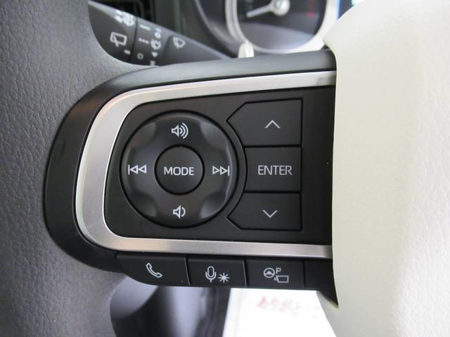 ムーヴキャンバス ストライプスＧターボ　パノラマモニター　９インチディスプレイオーディオ　ドライブレコーダー　両側パワースライドドア　シートヒーター　ＵＳＢ入力端子　Ｂｌｕｅｔｏｏｔｈ　オートライト　キーフリー　アイドリングストップ（23枚目）