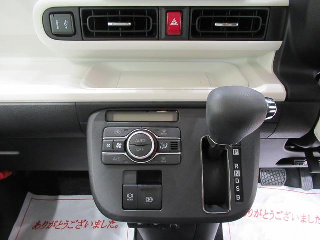 ムーヴキャンバス ストライプスＧターボ　パノラマモニター　９インチディスプレイオーディオ　ドライブレコーダー　両側パワースライドドア　シートヒーター　ＵＳＢ入力端子　Ｂｌｕｅｔｏｏｔｈ　オートライト　キーフリー　アイドリングストップ（25枚目）